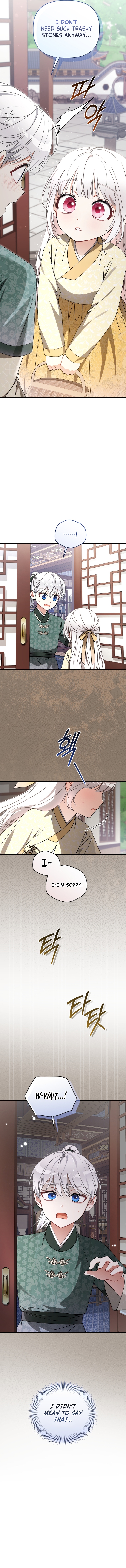Chapter 15 - Image 4