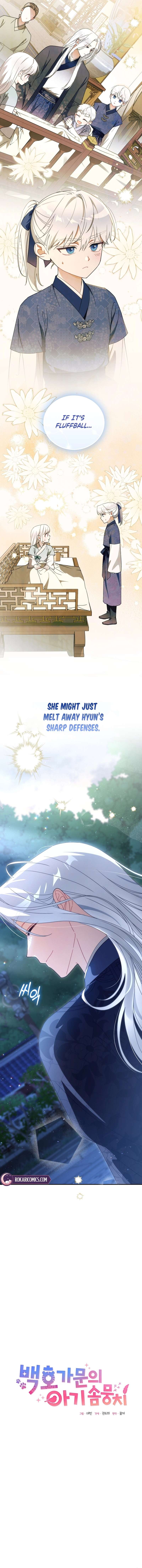 Chapter 16 - Image 4