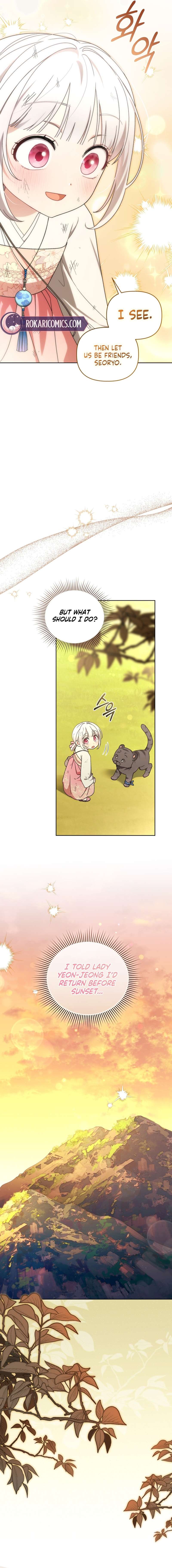 Chapter 17 - Image 14