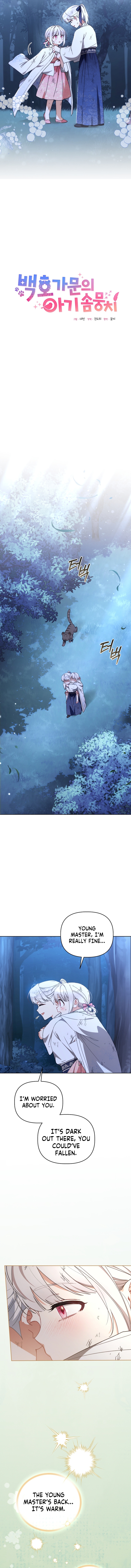 Chapter 19 - Image 3