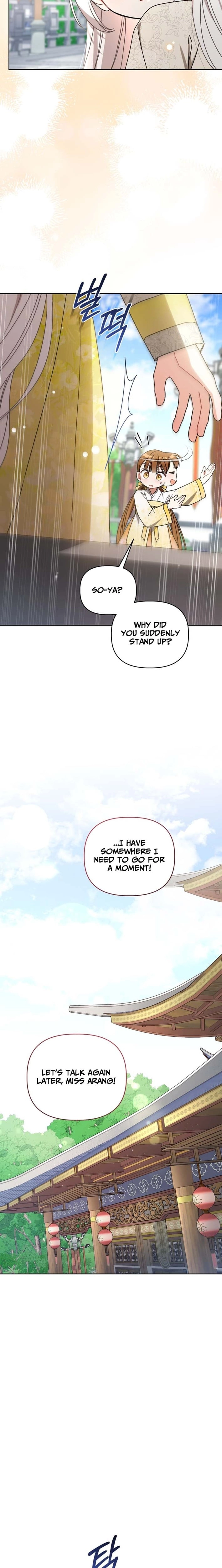 Chapter 20 - Image 24