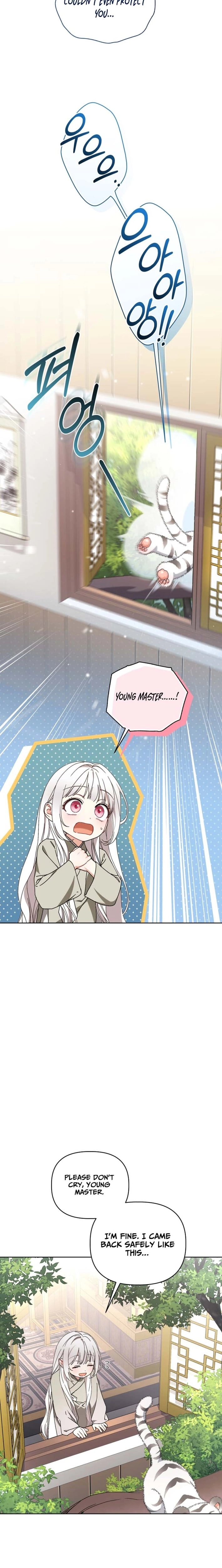 Chapter 20 - Image 4