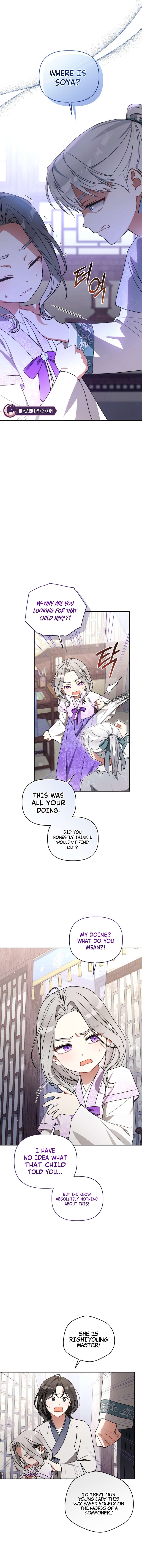 Chapter 22 - Image 10