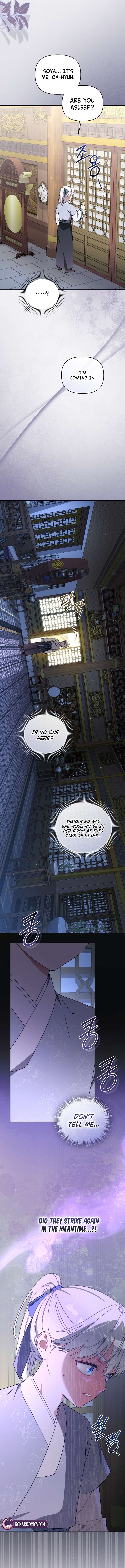 Chapter 22 - Image 8