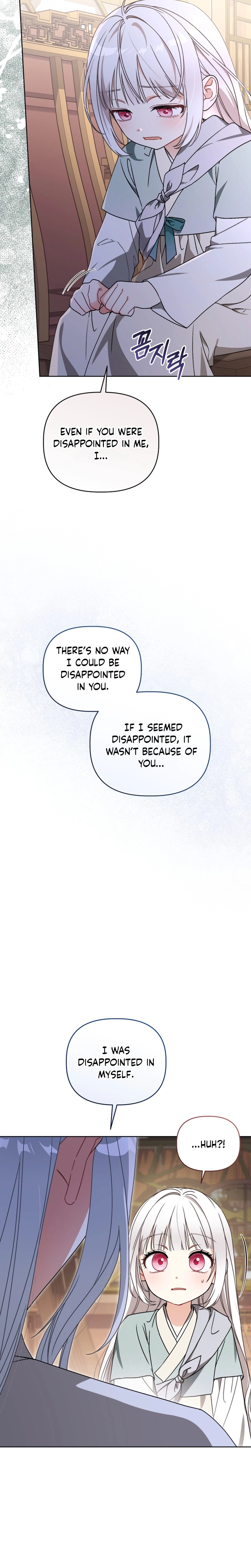 Chapter 24 - Image 7
