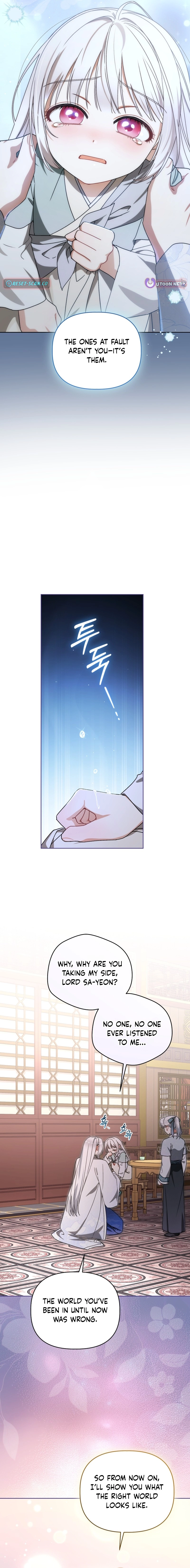 Chapter 24 - Image 10