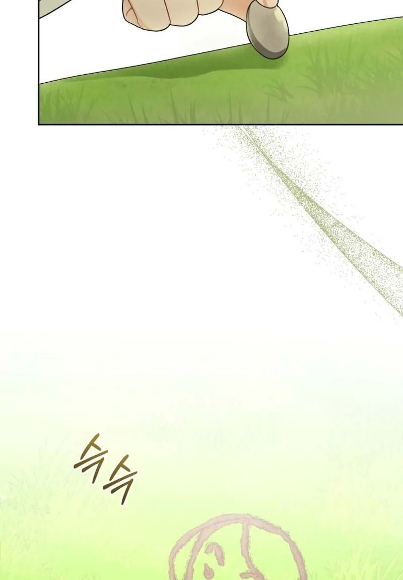 Chapter 25 - Image 27