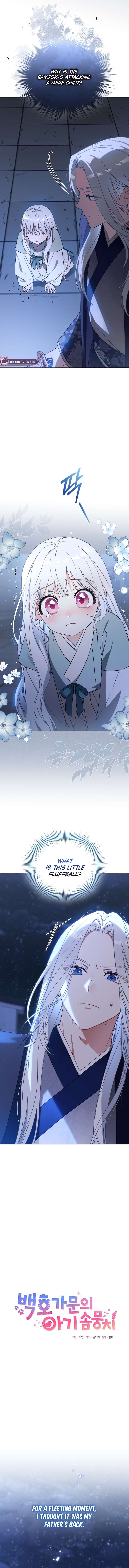 Chapter 5 - Image 5