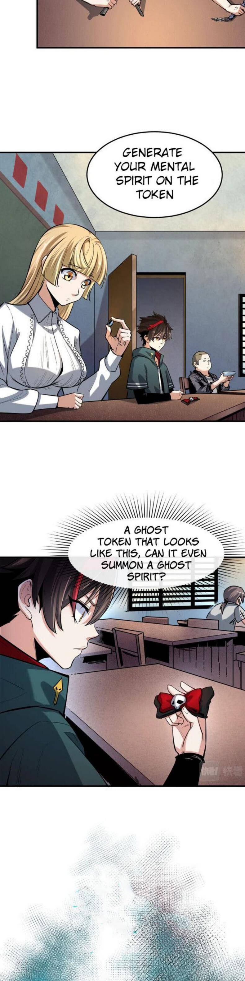 Chapter 1 - Image 12