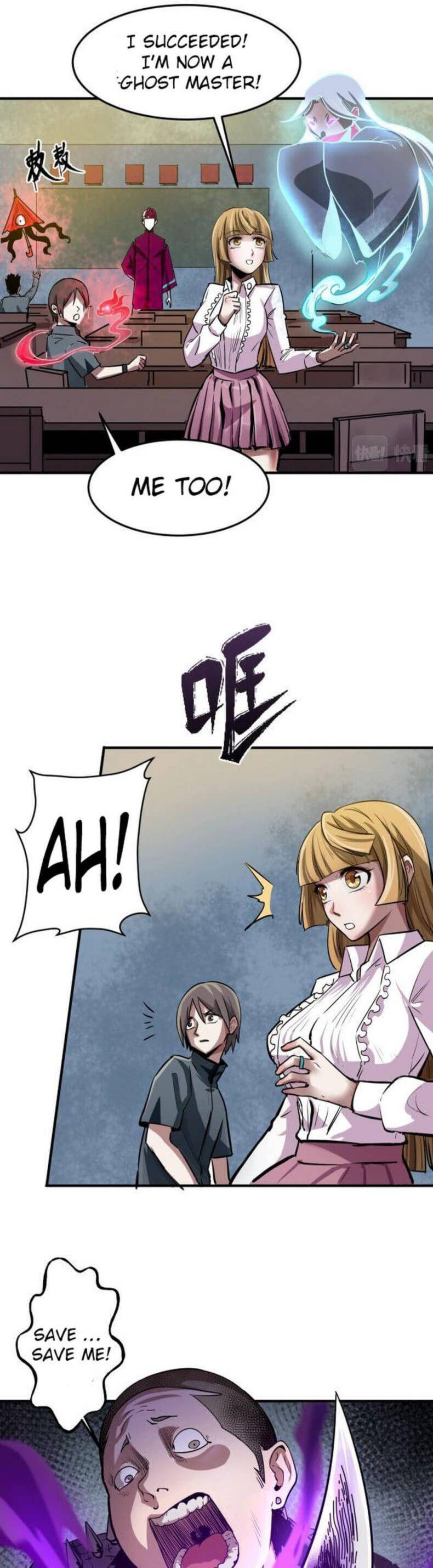 Chapter 1 - Image 21