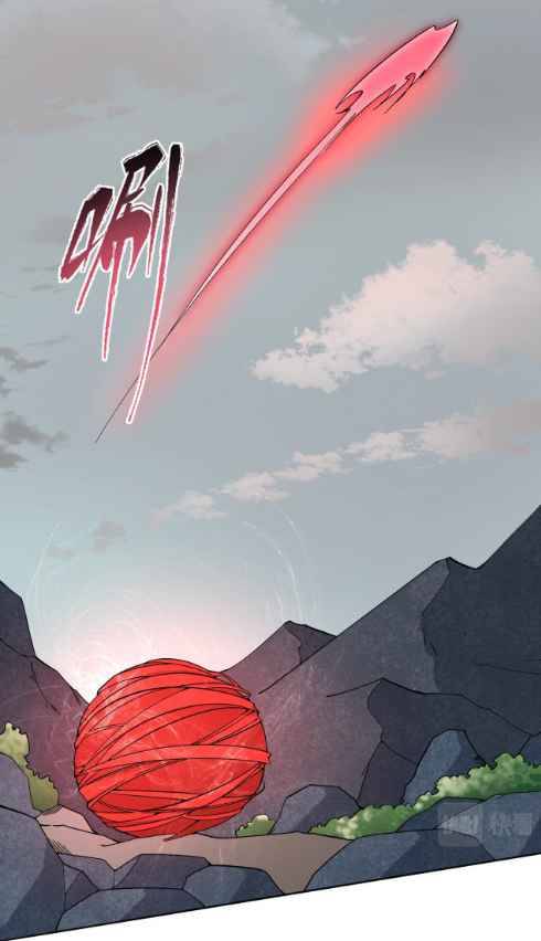 Chapter 10 - Image 5
