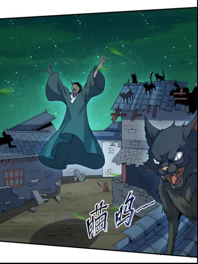 Chapter 10 - Image 52