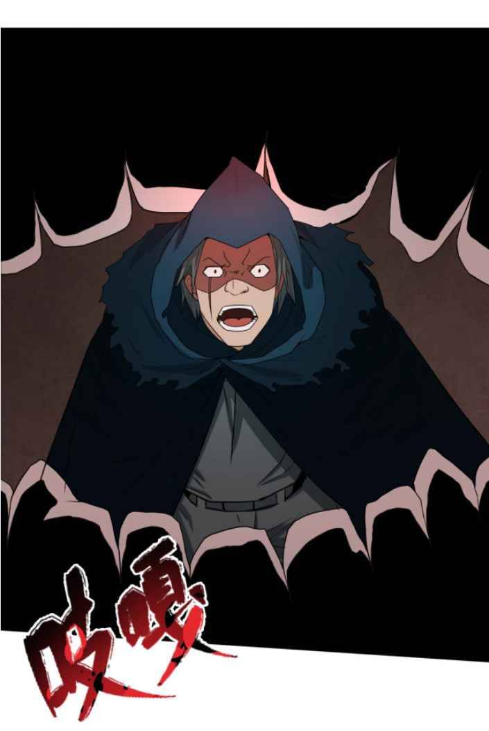 Chapter 11 - Image 15
