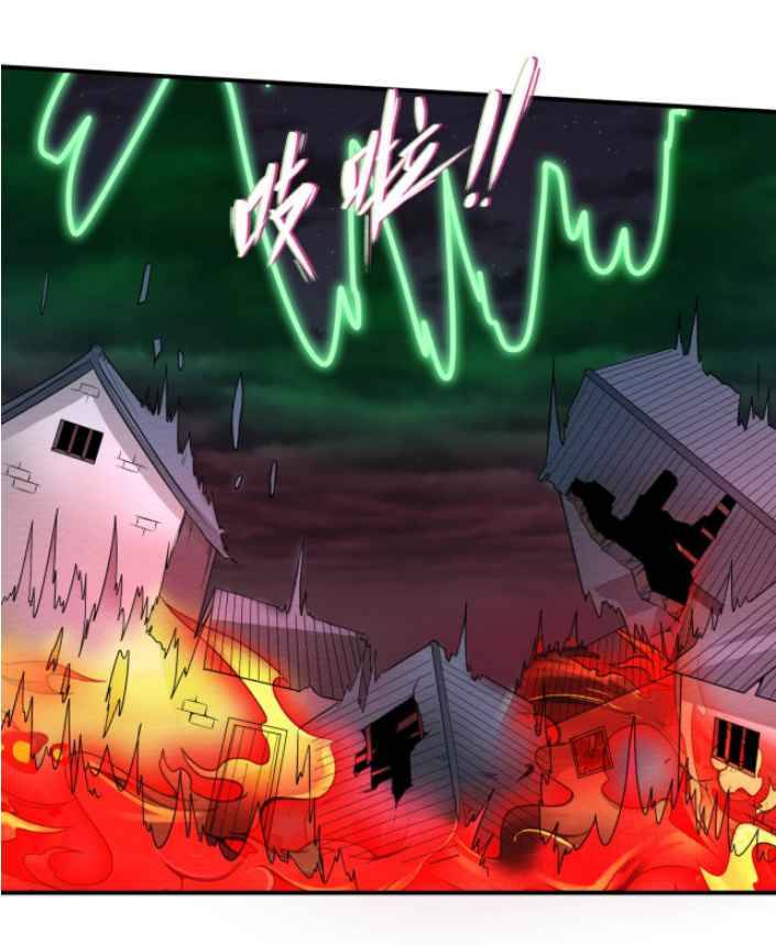 Chapter 11 - Image 18