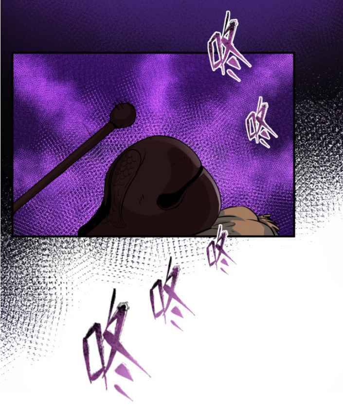 Chapter 11 - Image 26