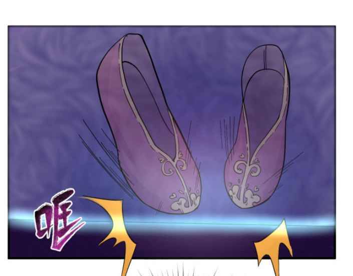 Chapter 11 - Image 32