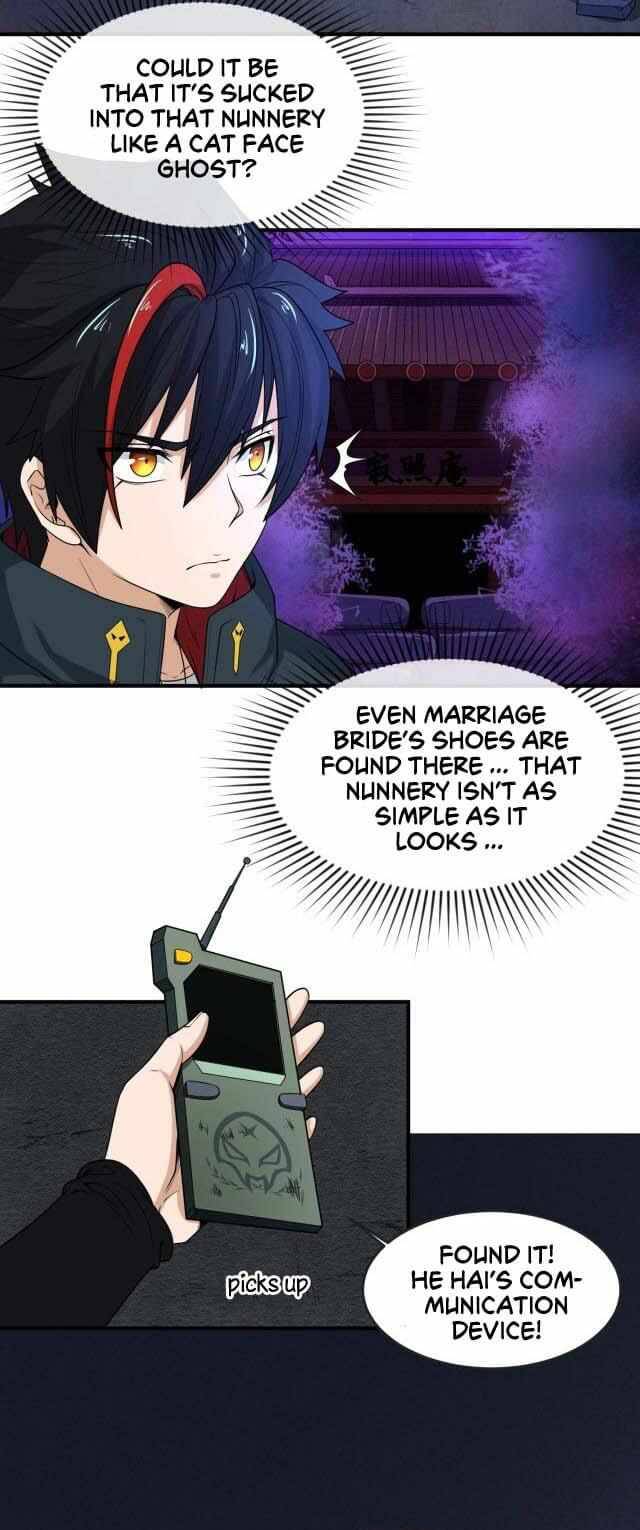 Chapter 12 - Image 4