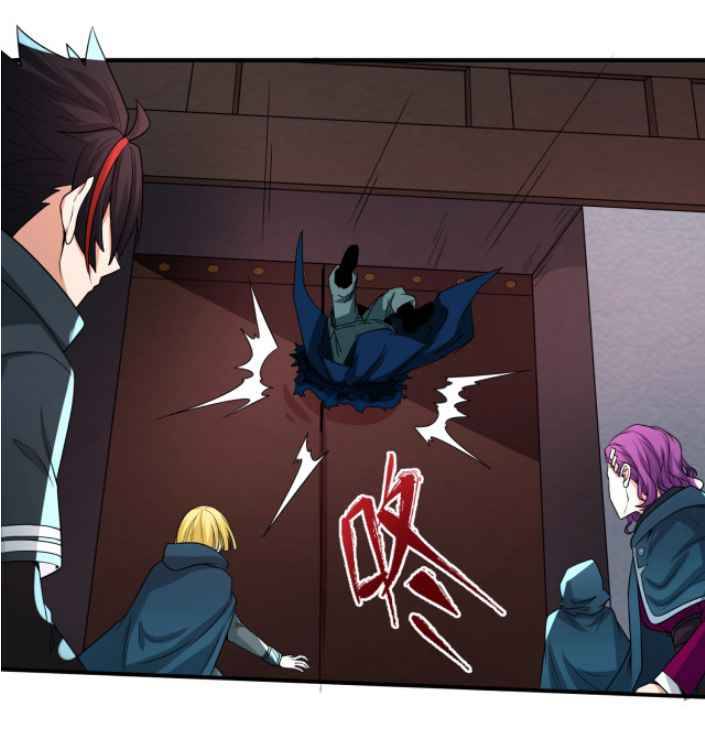 Chapter 13 - Image 18