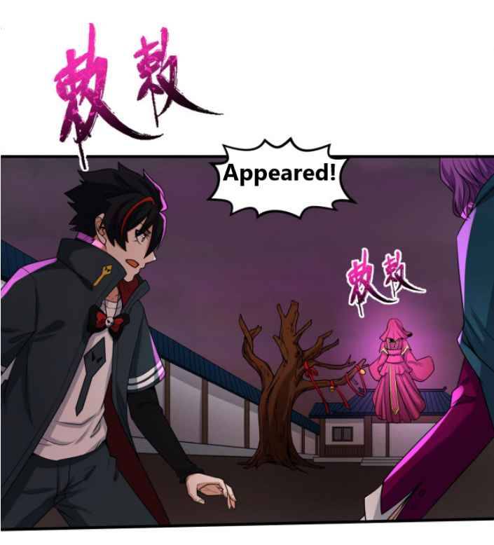 Chapter 13 - Image 21