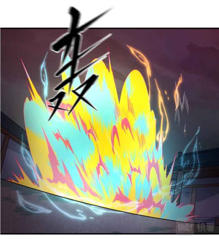 Chapter 13 - Image 33