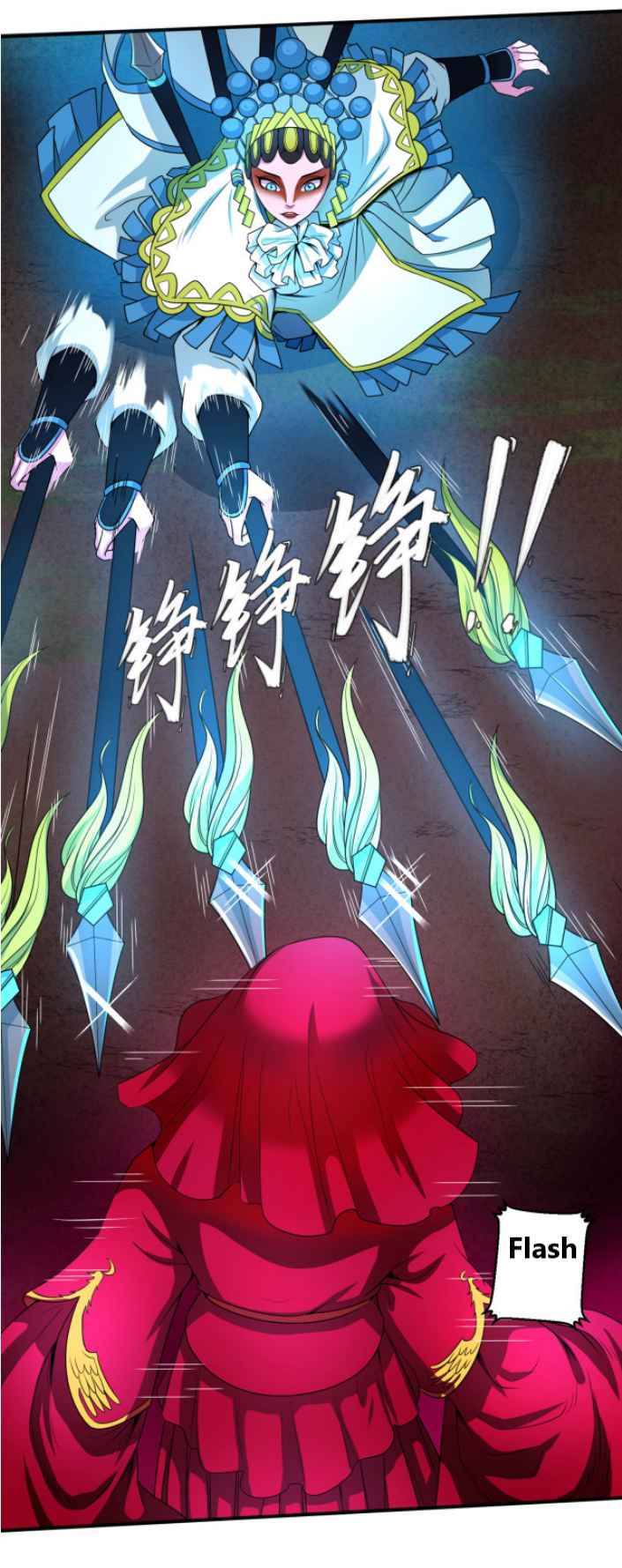 Chapter 13 - Image 39