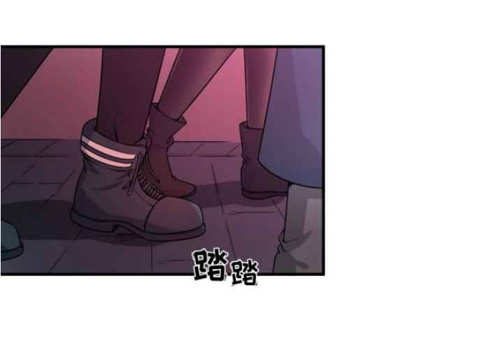 Chapter 13 - Image 4