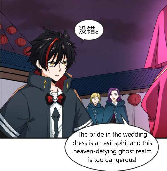 Chapter 13 - Image 56
