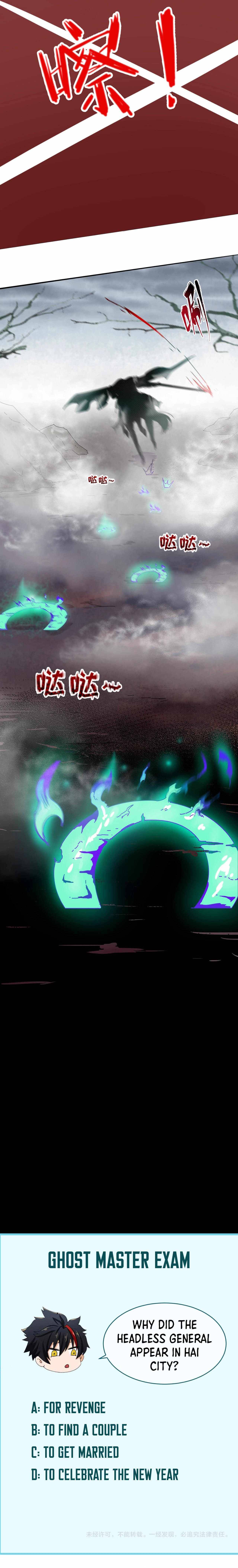 Chapter 20 - Image 15