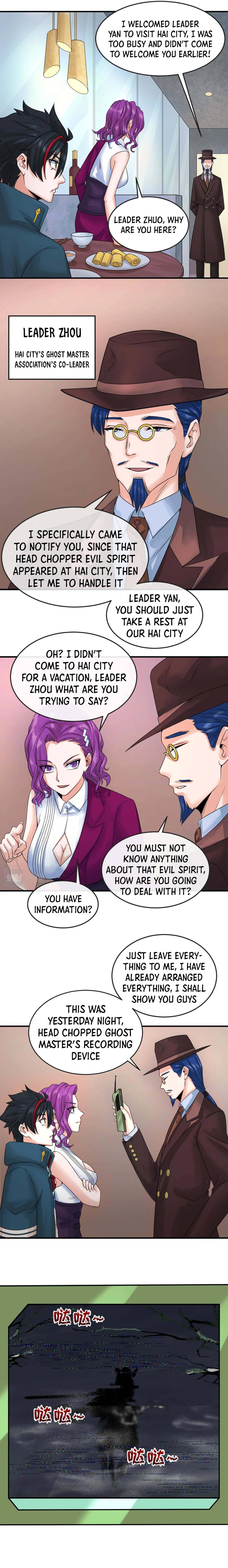 Chapter 21 - Image 5