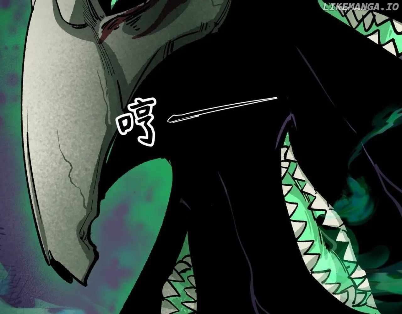 Chapter 374 - Image 26