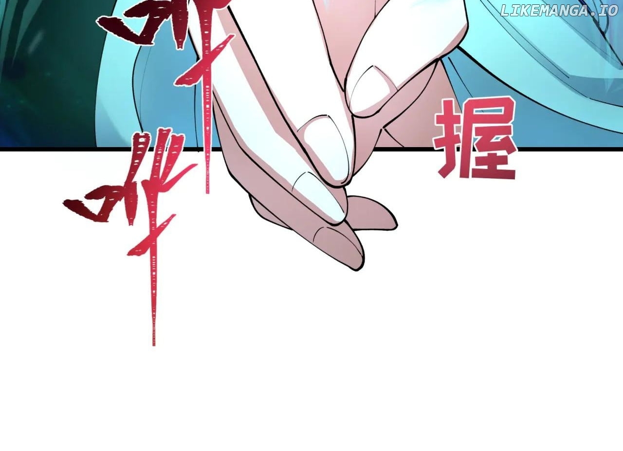 Chapter 375 - Image 72