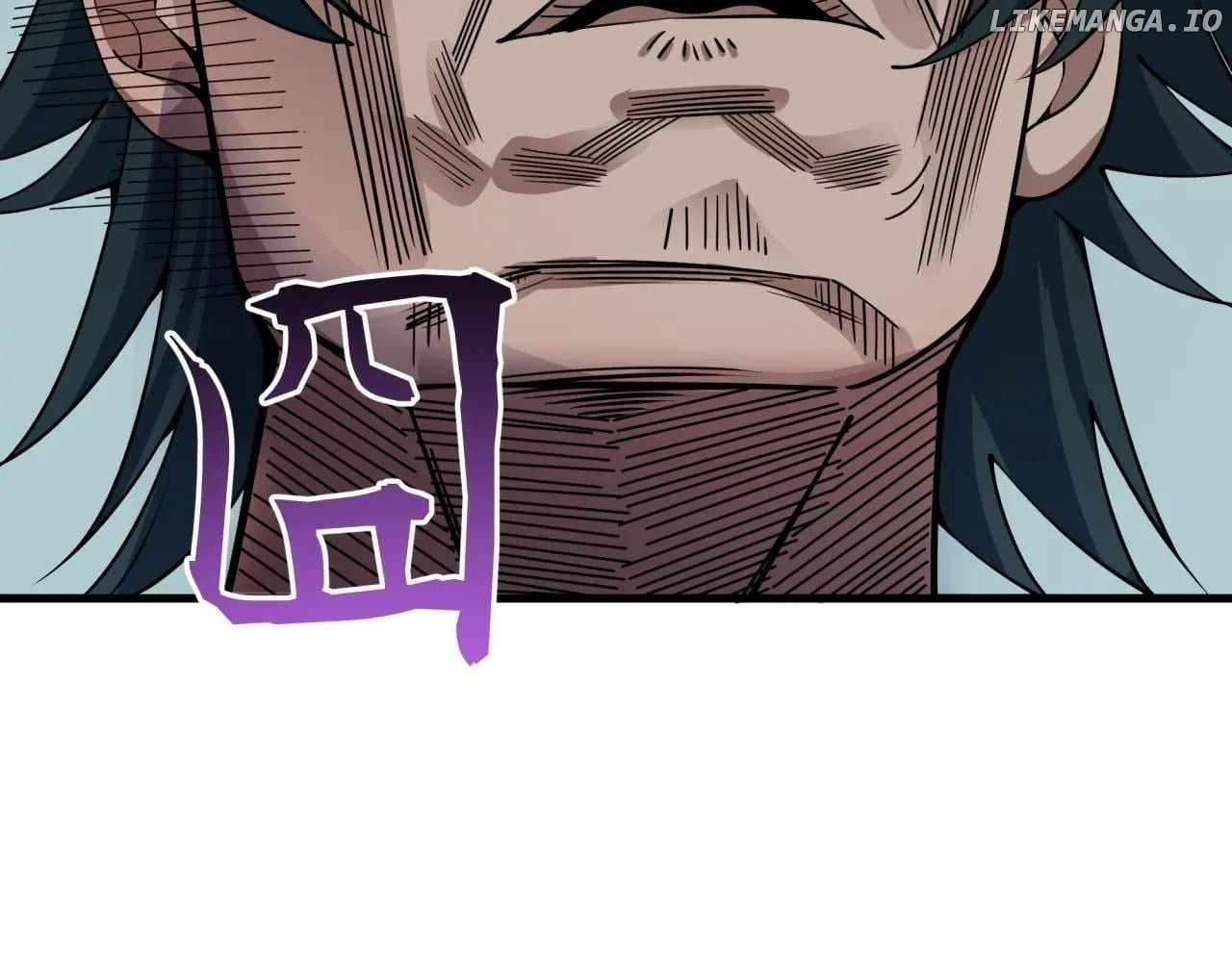 Chapter 384 - Image 39