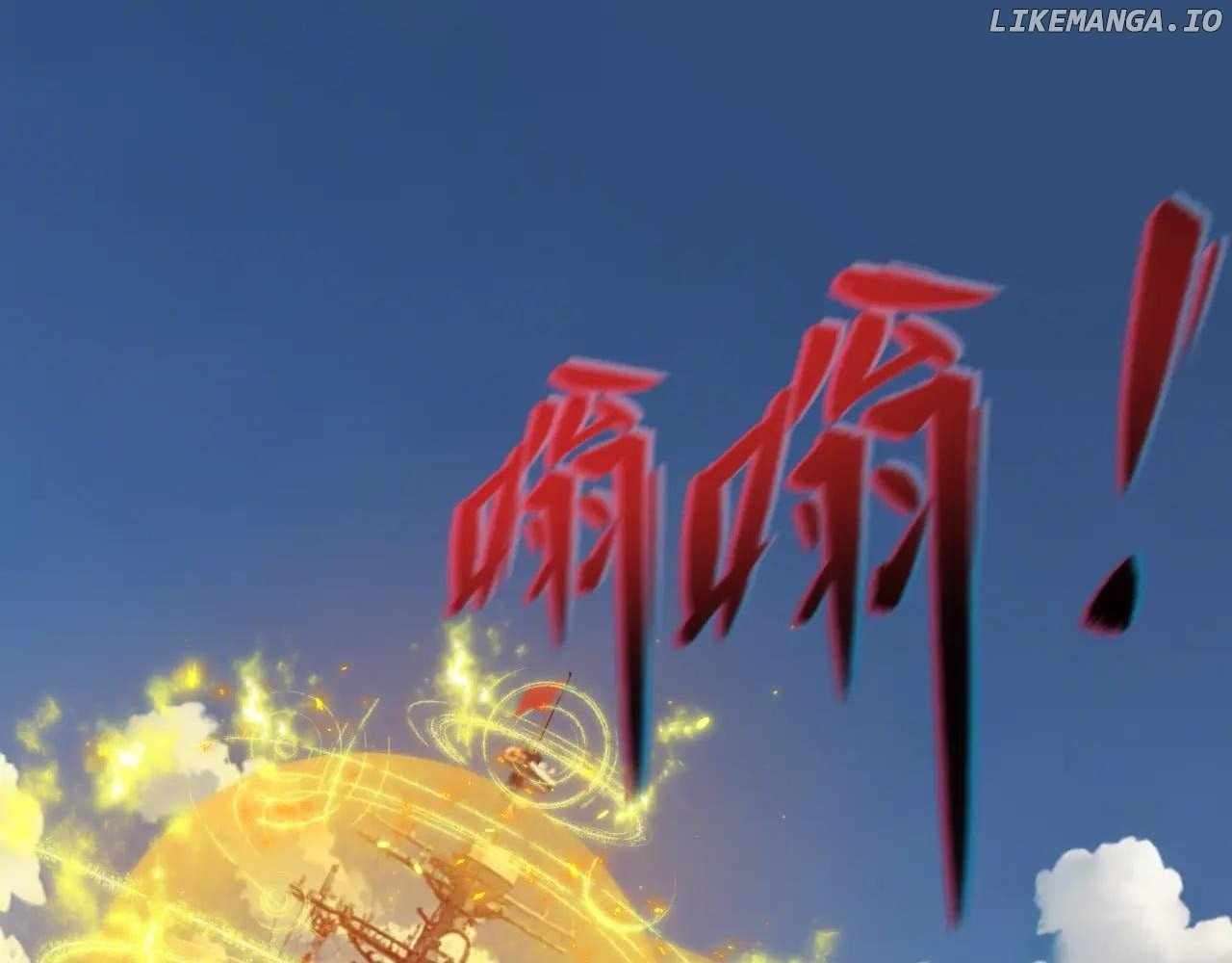 Chapter 394 - Image 55
