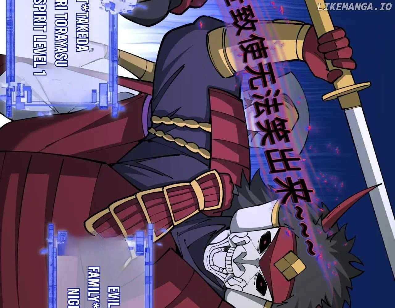 Chapter 403 - Image 36