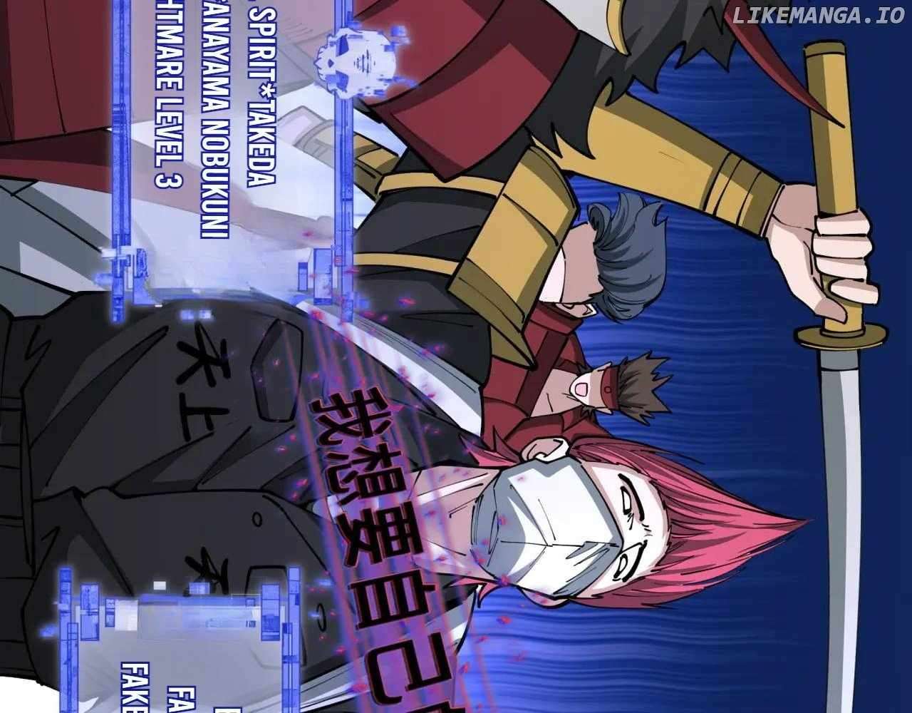 Chapter 403 - Image 37