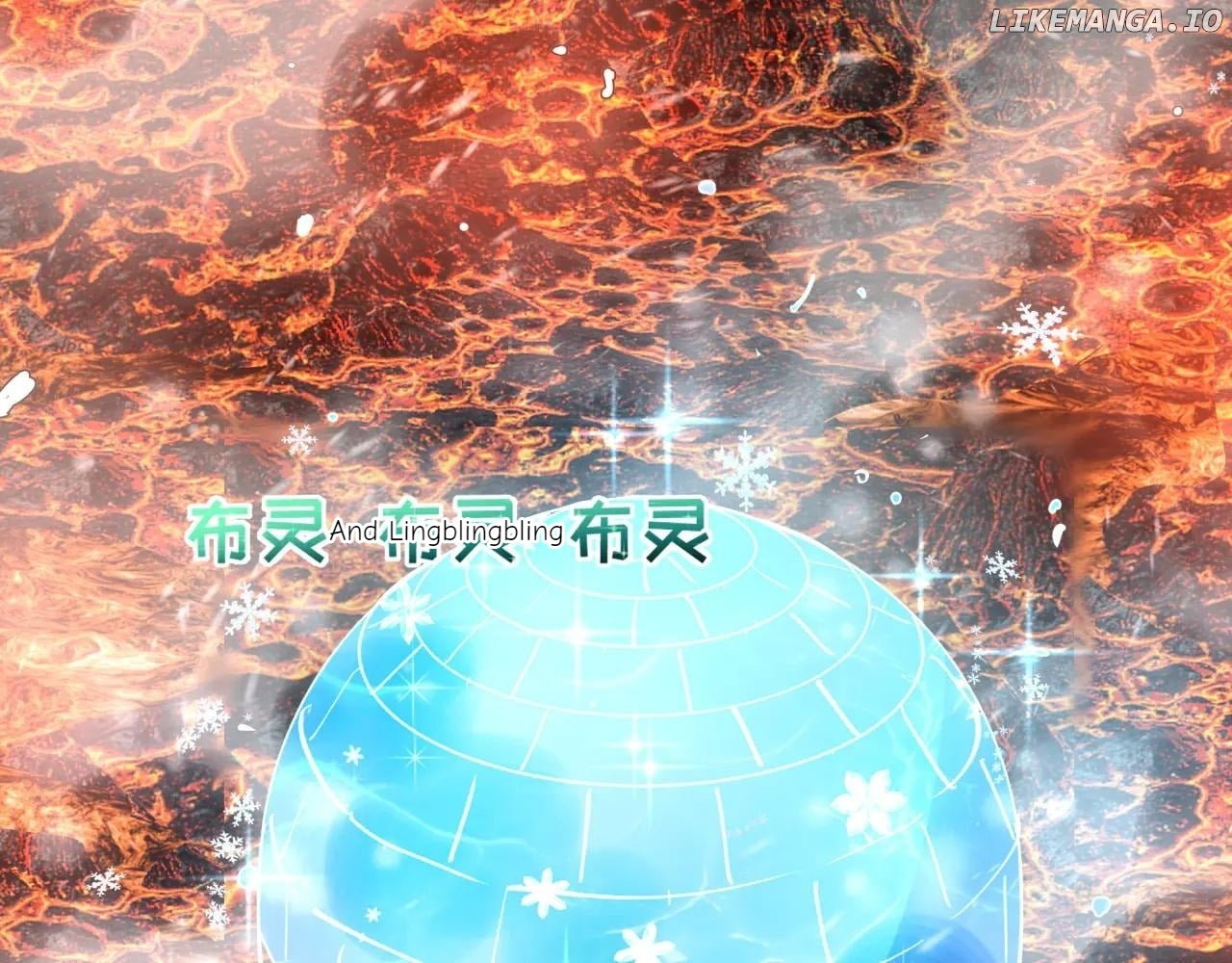 Chapter 416 - Image 3