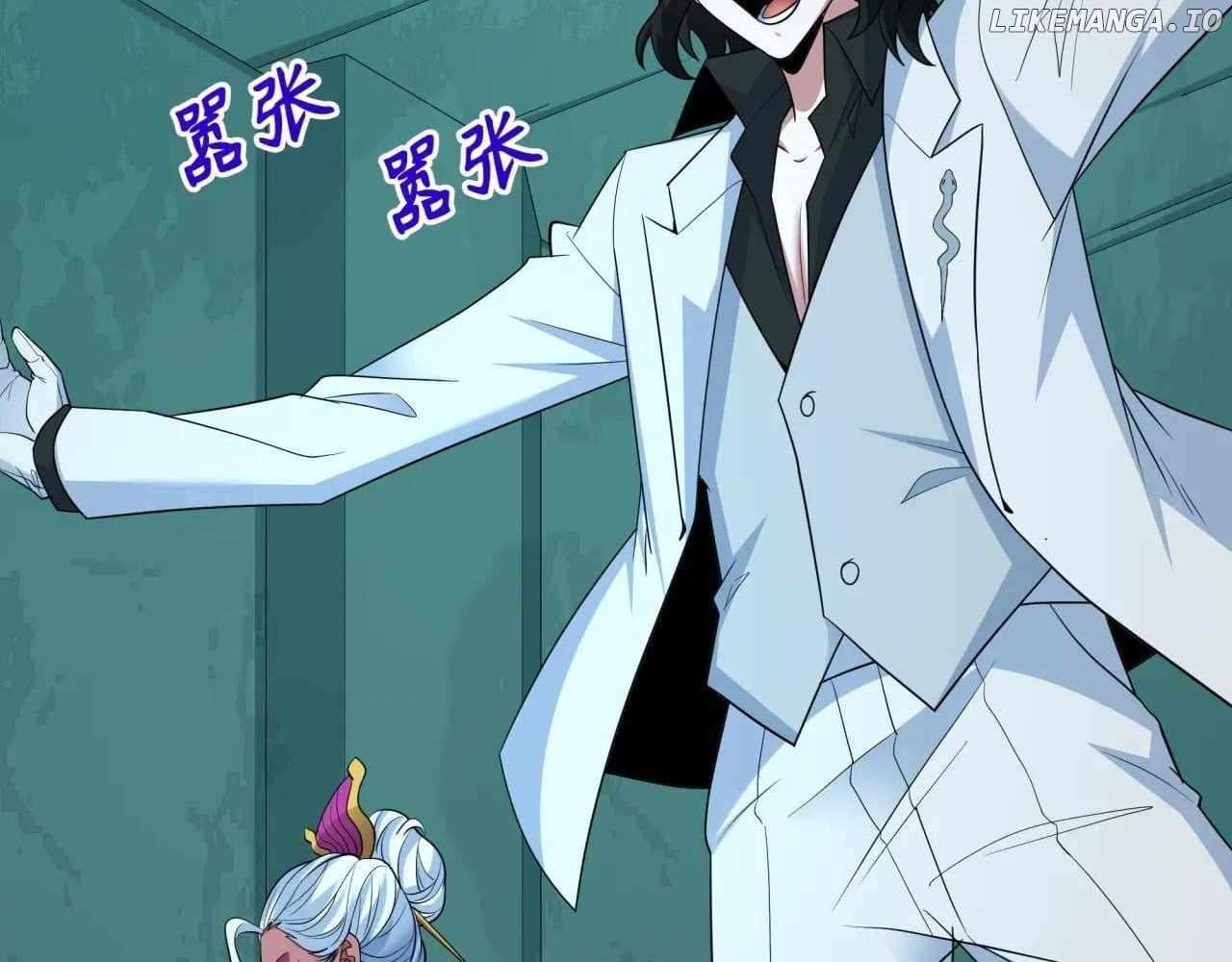 Chapter 422 - Image 103