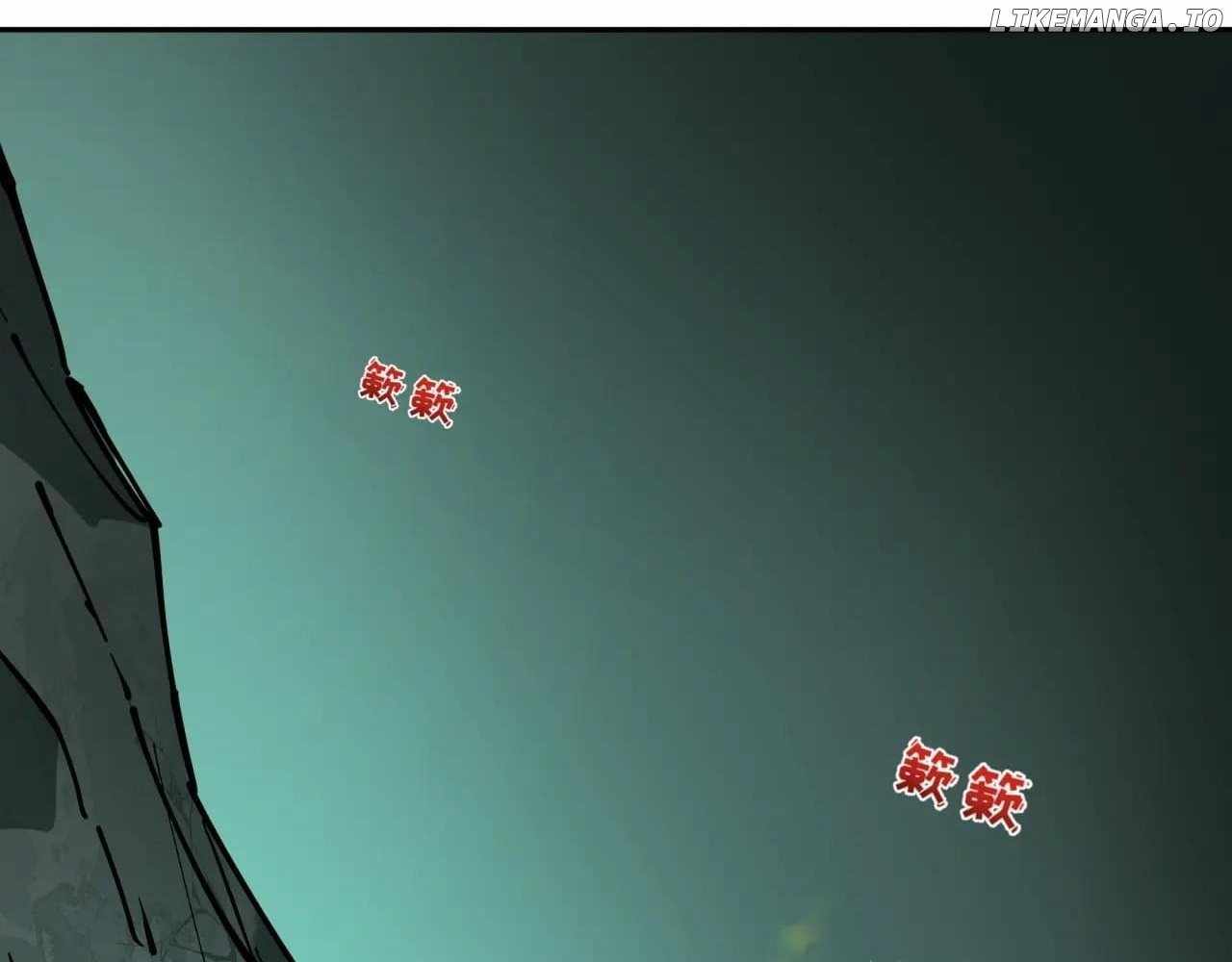 Chapter 430 - Image 34