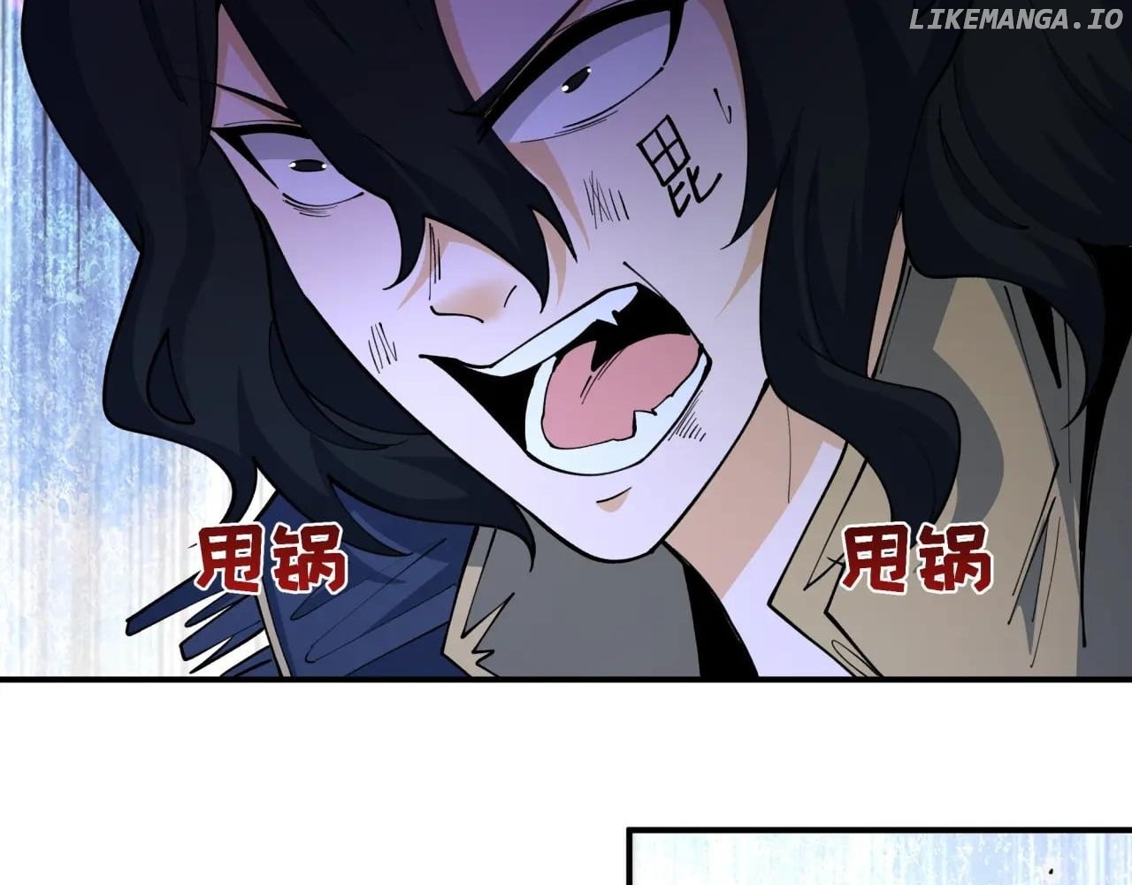 Chapter 432 - Image 119