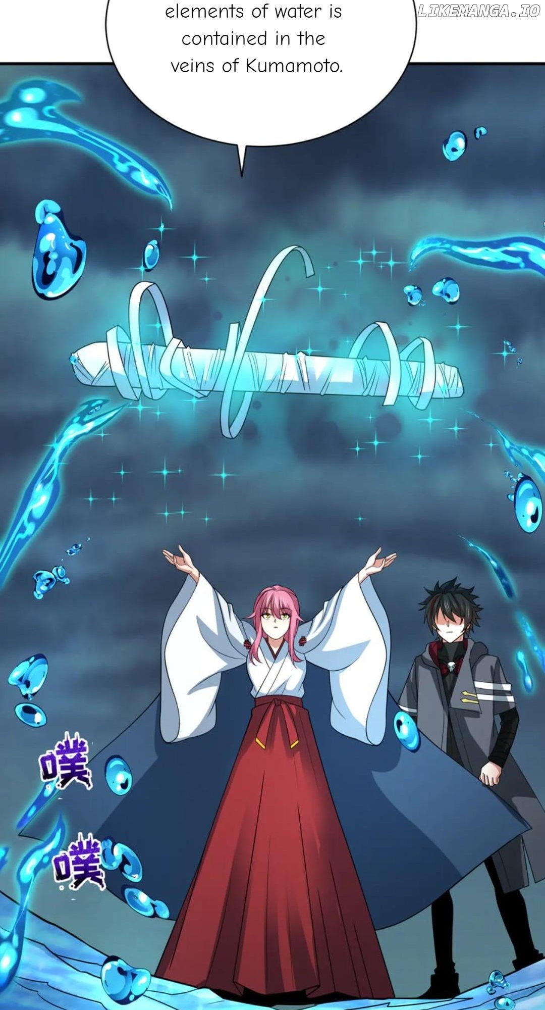 Chapter 438 - Image 45