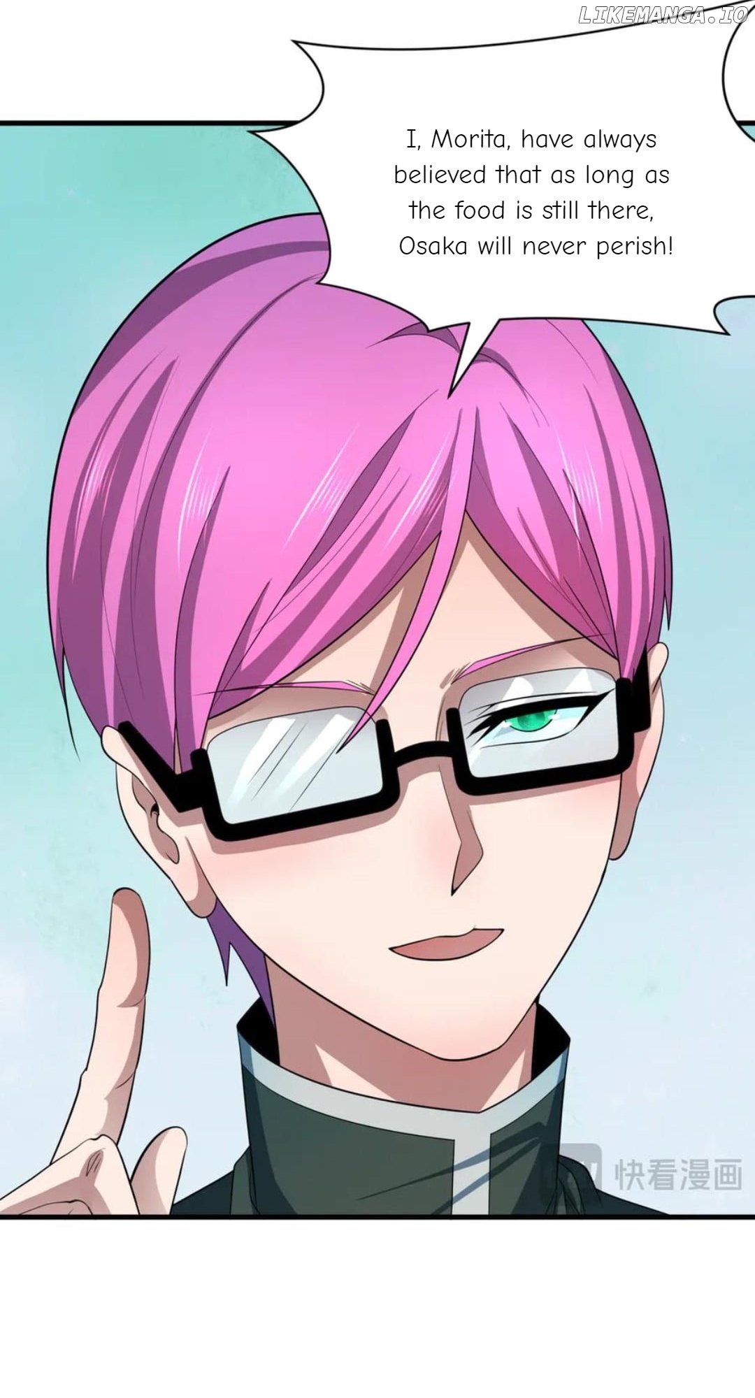 Chapter 441 - Image 26