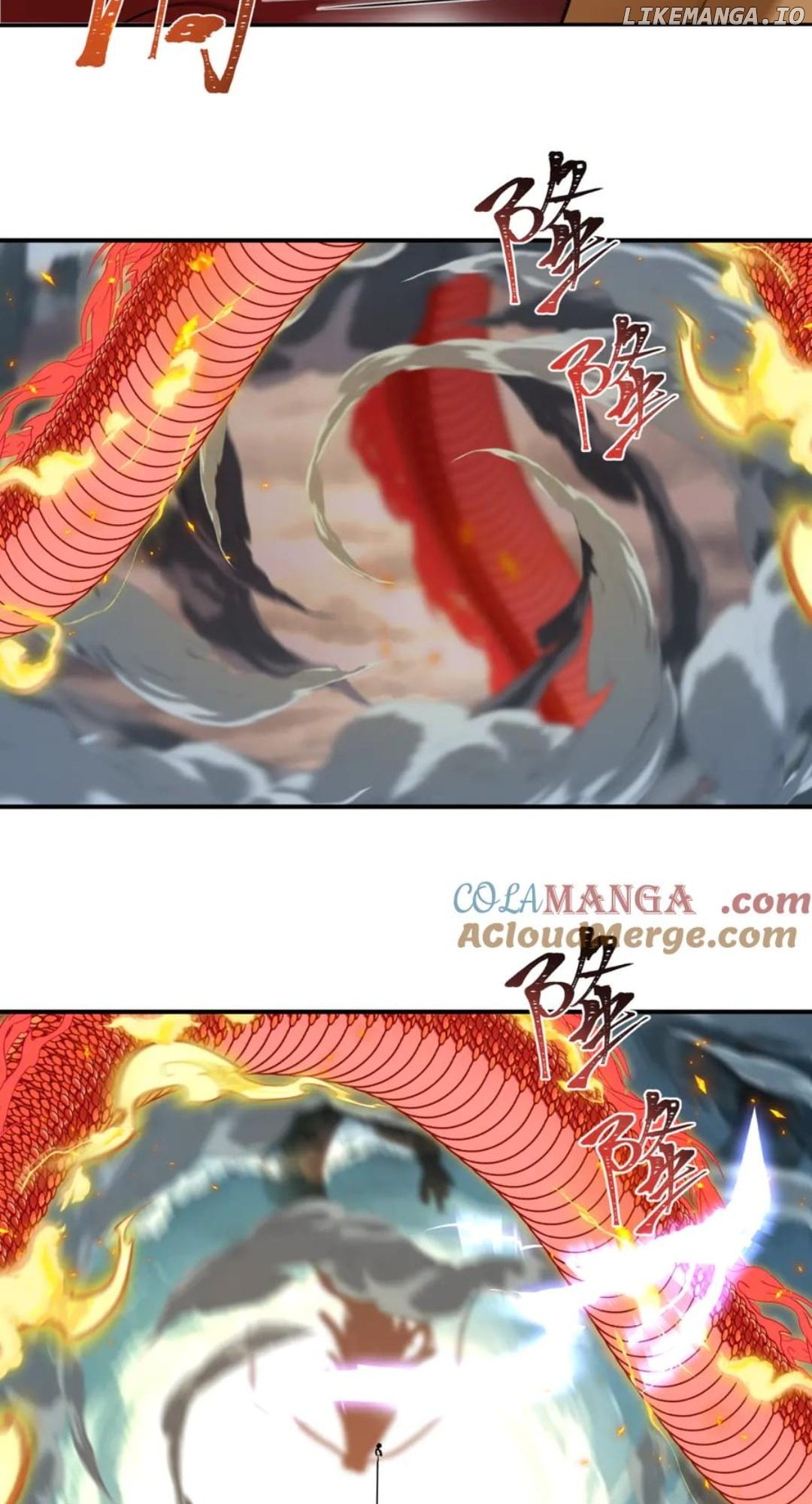 Chapter 441 - Image 3