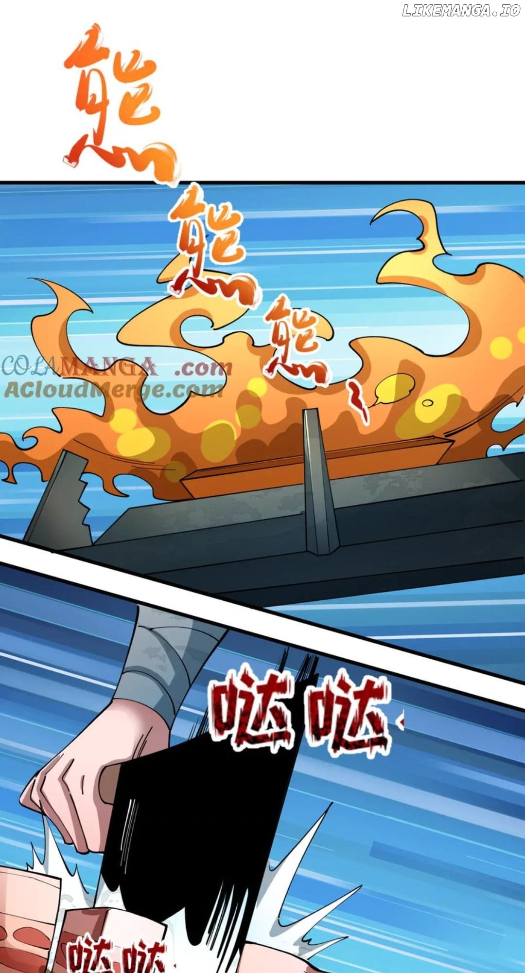 Chapter 442 - Image 13