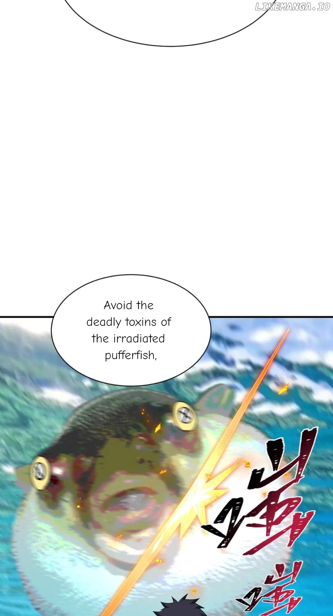 Chapter 442 - Image 39