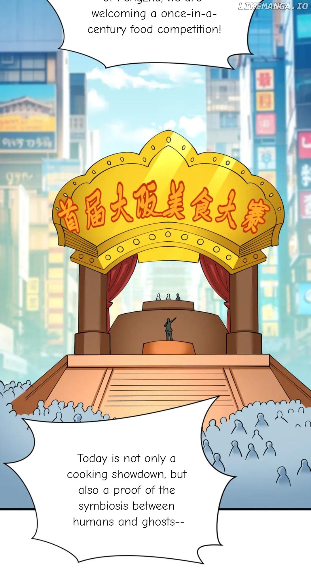 Chapter 442 - Image 4