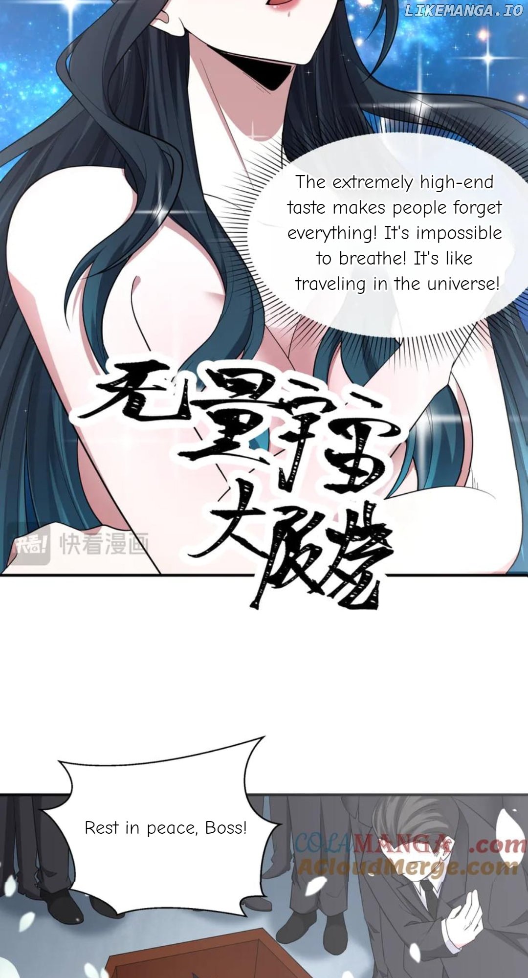 Chapter 442 - Image 45