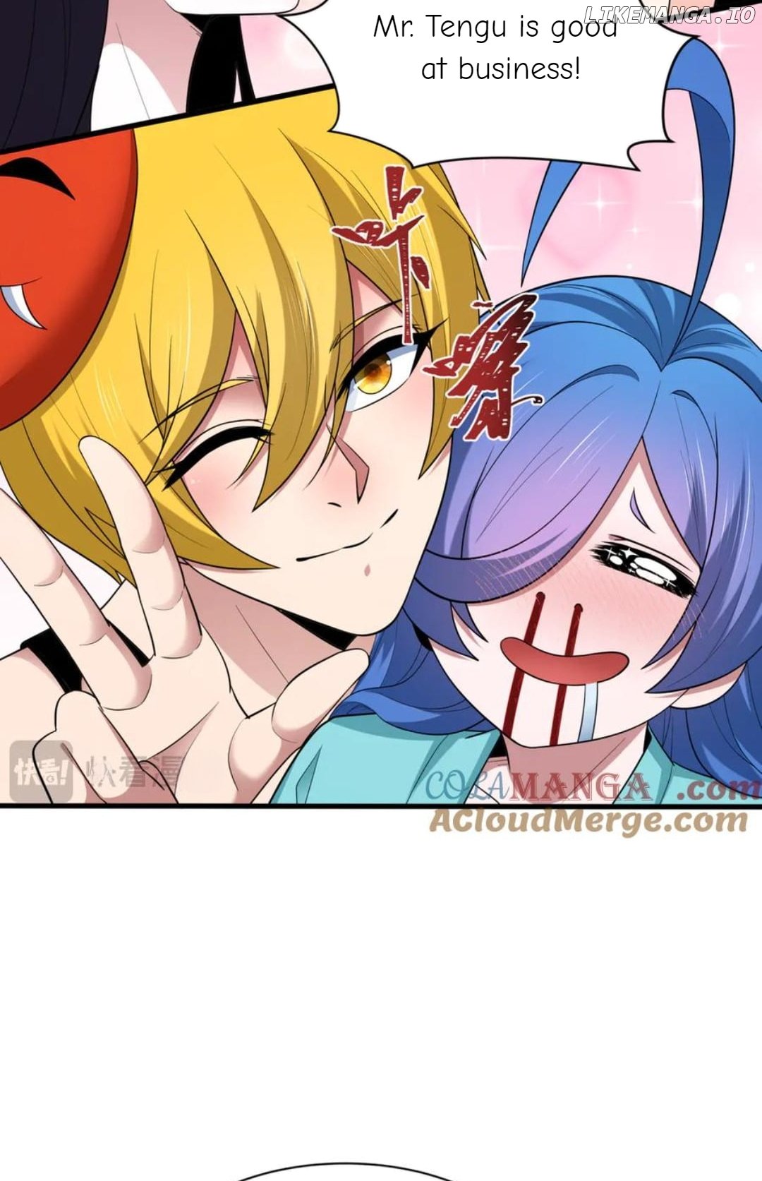 Chapter 446 - Image 46