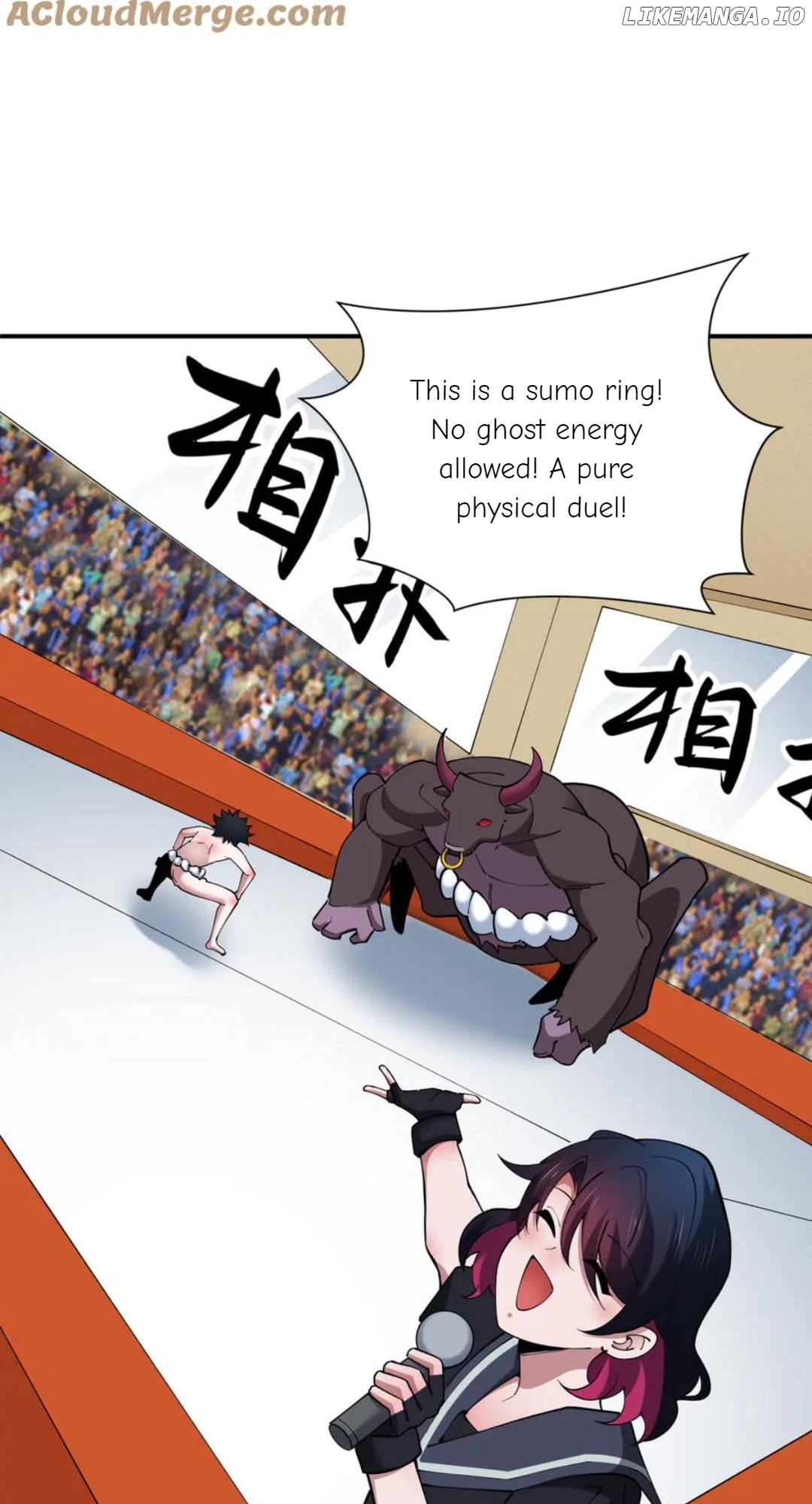 Chapter 447 - Image 10