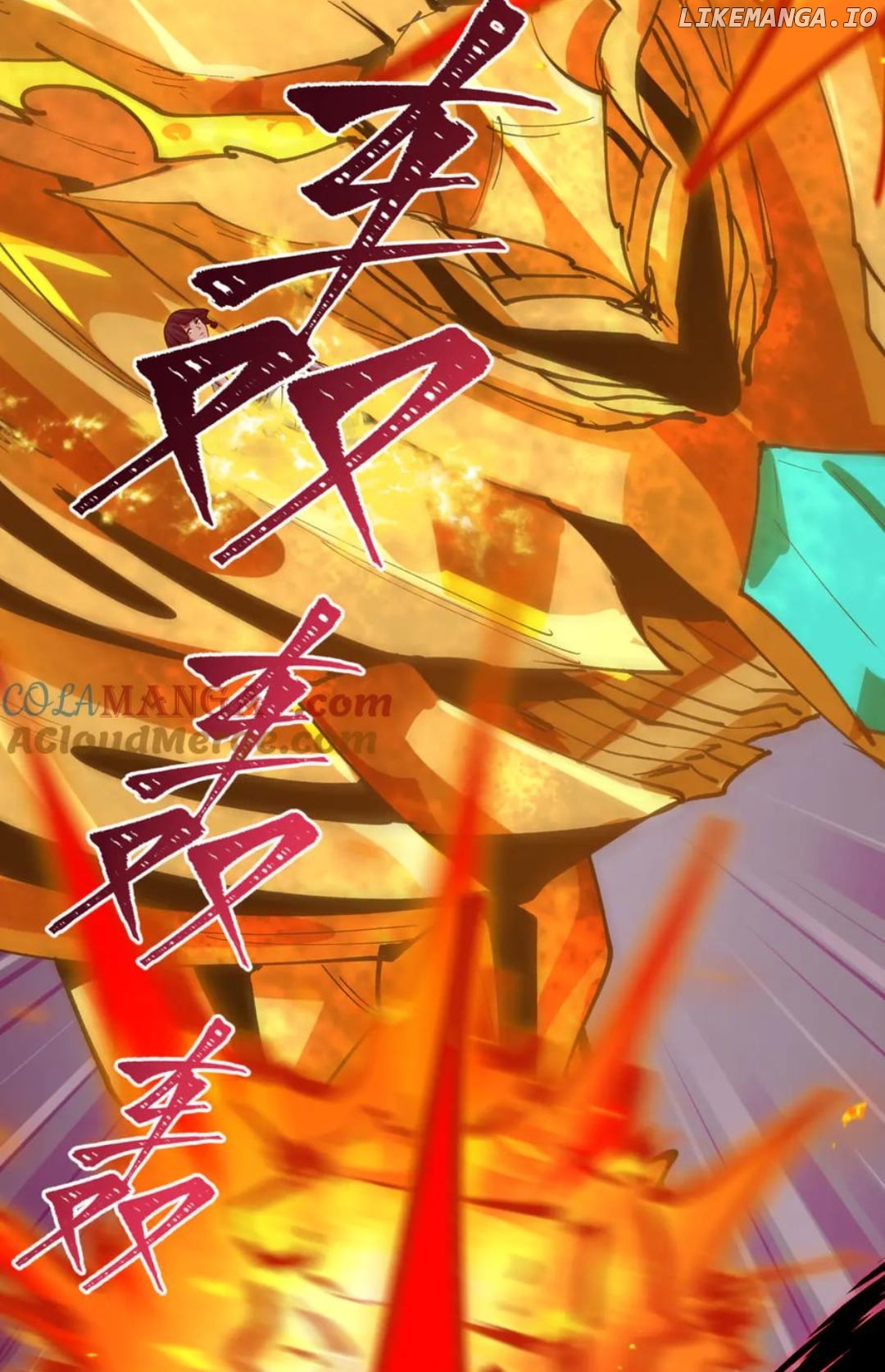Chapter 447 - Image 46