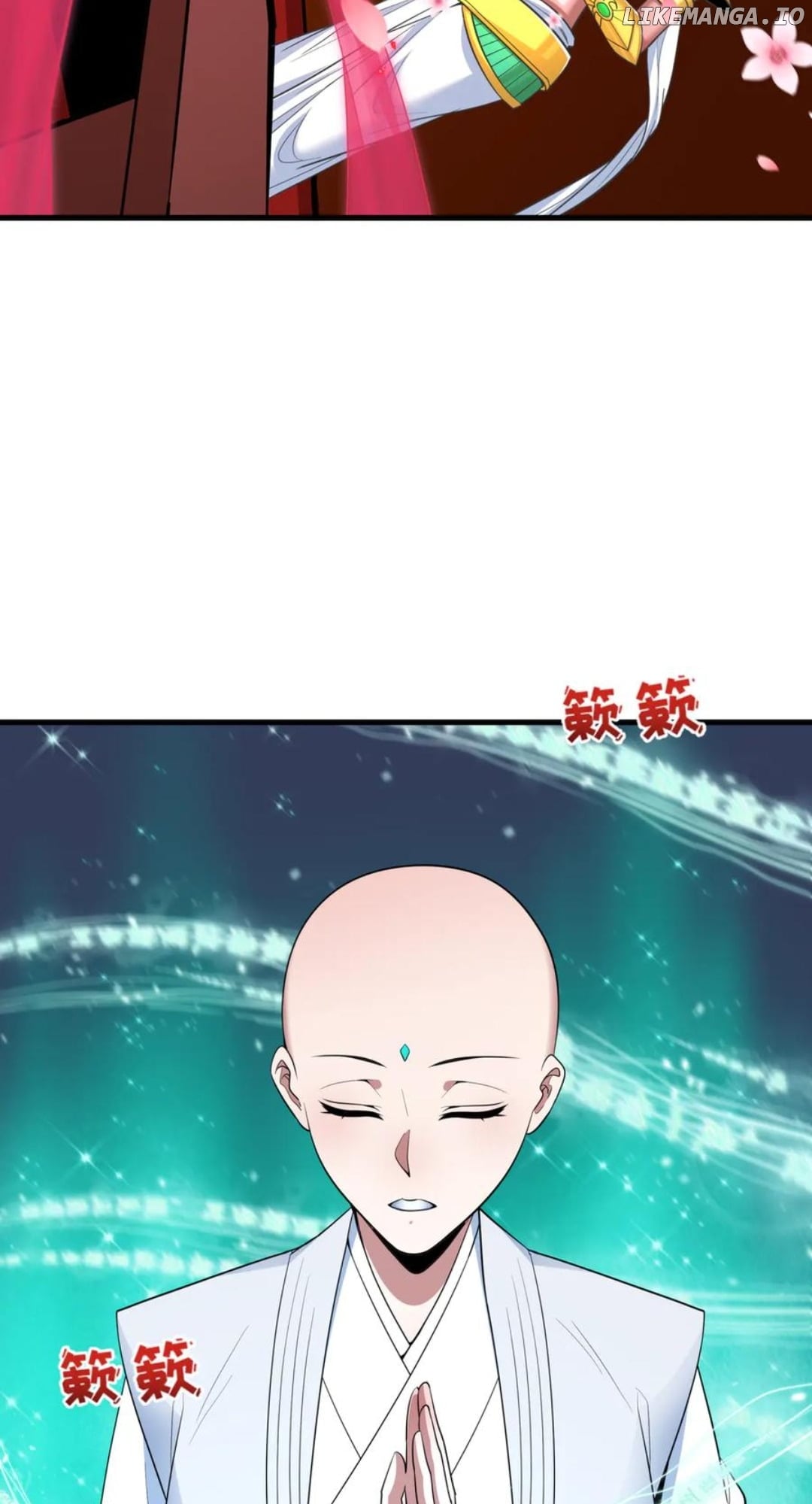 Chapter 451 - Image 53